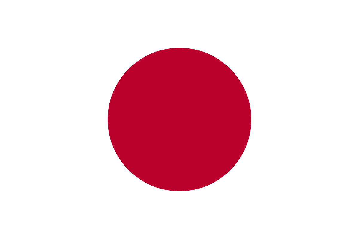 Japanese